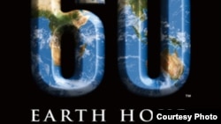 Armenia - an image for "Earth hour 2010"