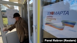 Выборы президента России в аннексированном Крыму (архивное фото)