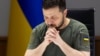 Зеленский назвал задачи международной консультативной группы по гарантиям безопасности для Украины