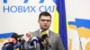 Руслан Чорнолуцький, за його словами, представляє інтереси Саакашвілі в усіх судових справах в Україні