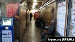 В абонентському відділі ПАТ «Севастопольгаз» на вулиці Гідрографічній, 1