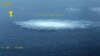 Պայթյունի հետևանքով «Հյուսիսային հոսք-1» գազատարից մեծ քանակությամբ գազի արտանետում է գրանցվել Բալթյան ծովում, 27 սեպտեմբերի, 2022թ.