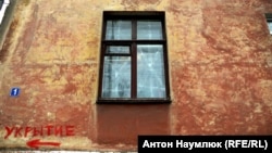 Бомбоубежище в Донецкой области, архивное фото