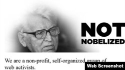Demant lažne vesti o Nobelu za Dobricu Ćosića