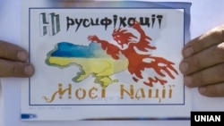 La un miting în sprijinul limbii ucrainene, la Odesa.