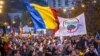 La un protest al românilor în străinătate, înaintea turului doi al alegerilor prezidenţiale din România