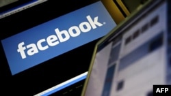 Dövlət Departamenti «Facebook»da 10 dildə məlumat yayır