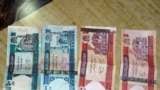 آرشیف