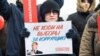 В Петербурге и Чите задержали волонтеров Навального