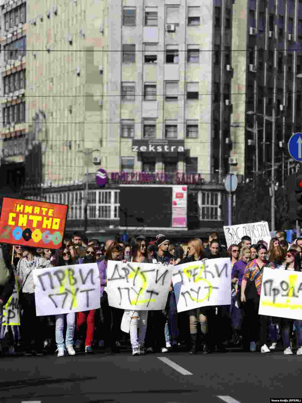 Protest studenata u Beogradu, 20. oktobar 2011
