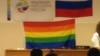 В Ленобласти открылся спортивный ЛГБТ-фестиваль