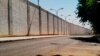 Стена колонии MR-K/16 в городе Байрамали (фото издание «Turkmen.news»)