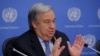 UN Secretary General António Guterres has reportedly asked Iranian President Hassan Rouhani to order release of Baqer Namazi in 'confidential' letter