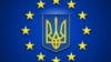 Нервова реакція Росії зробила угоду України з ЄС неминучою – Чалий