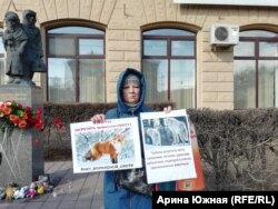 Акция протеста против закона о "вольерной охоте" в Омске