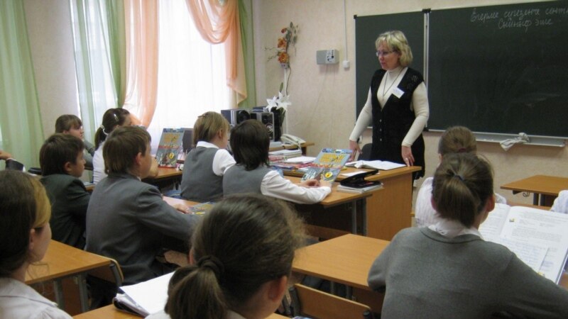 В Москве обсуждают добровольность изучения родных языков
