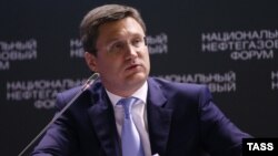 Александр Новак, Ресей энергетика министрі.