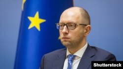 Arseniy Yatsenyuk