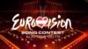 Azərbaycandan Ermənistanın "Eurovision" mahnısına reaksiya