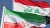 تاسیس یک شرکت در عراق برای تسویه «طلب ۵ میلیارد دلاری» ایران