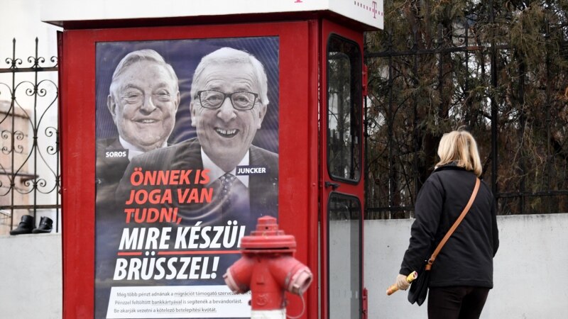 Juncker savjetovao EPP da izbaci Orbanov Fidesz  