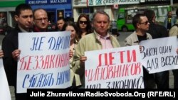 Акція протесту у Харкові, 21 квітня