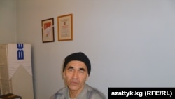 Азимҷон Аскаров