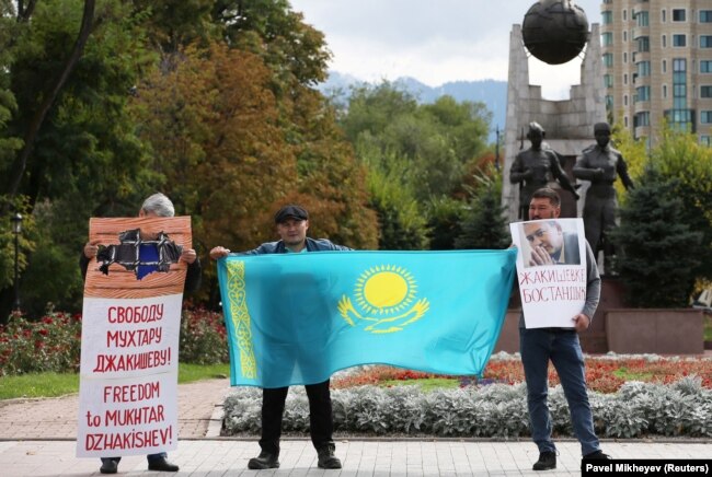 Акция в поддержку Мухтара Джакишева. Алматы, 10 сентября 2019 года.