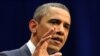 "This is our generation's 'Sputnik' moment," U.S. President Barack Obama told a joint session of Congress.