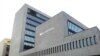 Ndërtesa e Europol-it në Hagë.