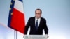 Президент Франции Франсуа Олланд выступает с речью в Совете по вопросам экономическим, социальным и защиты окружающей среды в Париже, 18 января 2016 года