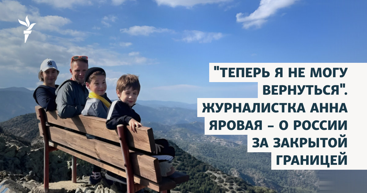 www.svoboda.org