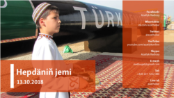Hepdäniň jemi