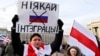 Москва видасть Мінську учасника протестів. Він «завдав моральної шкоди співробітнику міліції»