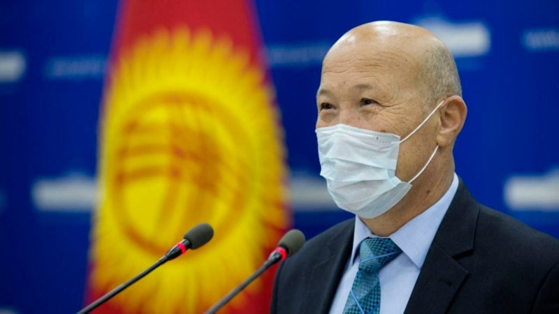 Министрлик: COVID-19 вирусунун экинчи толкуну Кыргызстанда ноябрга туш келиши мүмкүн