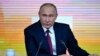 Путин о вмешательстве в выборы в США: "Это все придумано!"