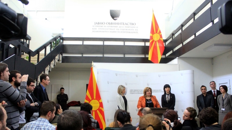 СЈО го повлече барањето за замрзнување на имотот на ВМРО-ДПМНЕ