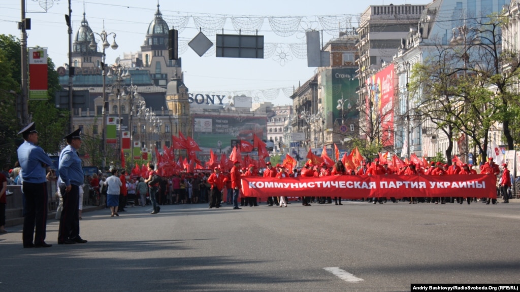 Kyiv's Bid To Ban Communist Party Could Provoke 'Radical Opposition'