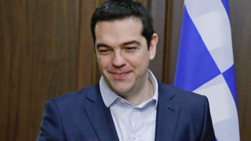Ципрас:  Грција прв пат решително бара решение за името 