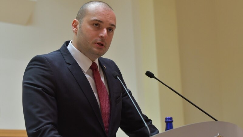 Gürjüstanyň parlamenti Bakhtadzäni premýer-ministrlige tassyk etdi