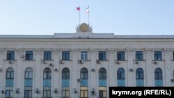 Будівля Ради міністрів Криму