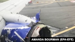 Літак після аварійної посадки в Філадельфії, 17 квітня 2018 року