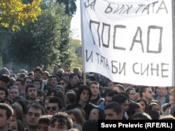 Studentski protest u Podgorici 17. novembra 2011.