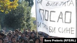 Transparent sa poslednjih studentskih protesta u Podgorici