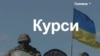 Війна триває – засновник онлайн-курсів військової справи