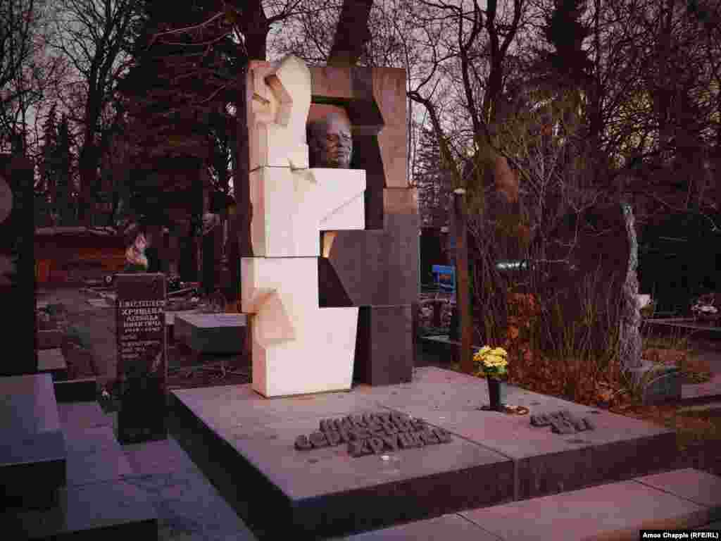 This is the grave of former Soviet leader Nikita Khrushchev. The cemetery is the last resting place for many people who were household names in Russia and the Soviet Union, including Anton Chekhov, Nikolai Gogol, Mikhail Bulgakov, Sergei Prokofiev, and Boris Yeltsin.