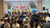 В Тбилиси 6 сентября прошла международная конференция под названием «Слава Украине!» Представители правящей партии «Грузинская мечта» форум, на который собрались политики, эксперты и дипломаты, проигнорировали