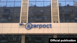 "Azərpoçt"
