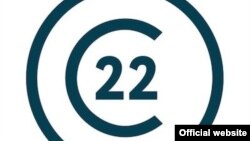 Фонд Calvert 22.