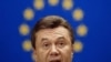 Президент Янукович шукатиме у Брюсселі місце Україні між Сходом і Заходом?